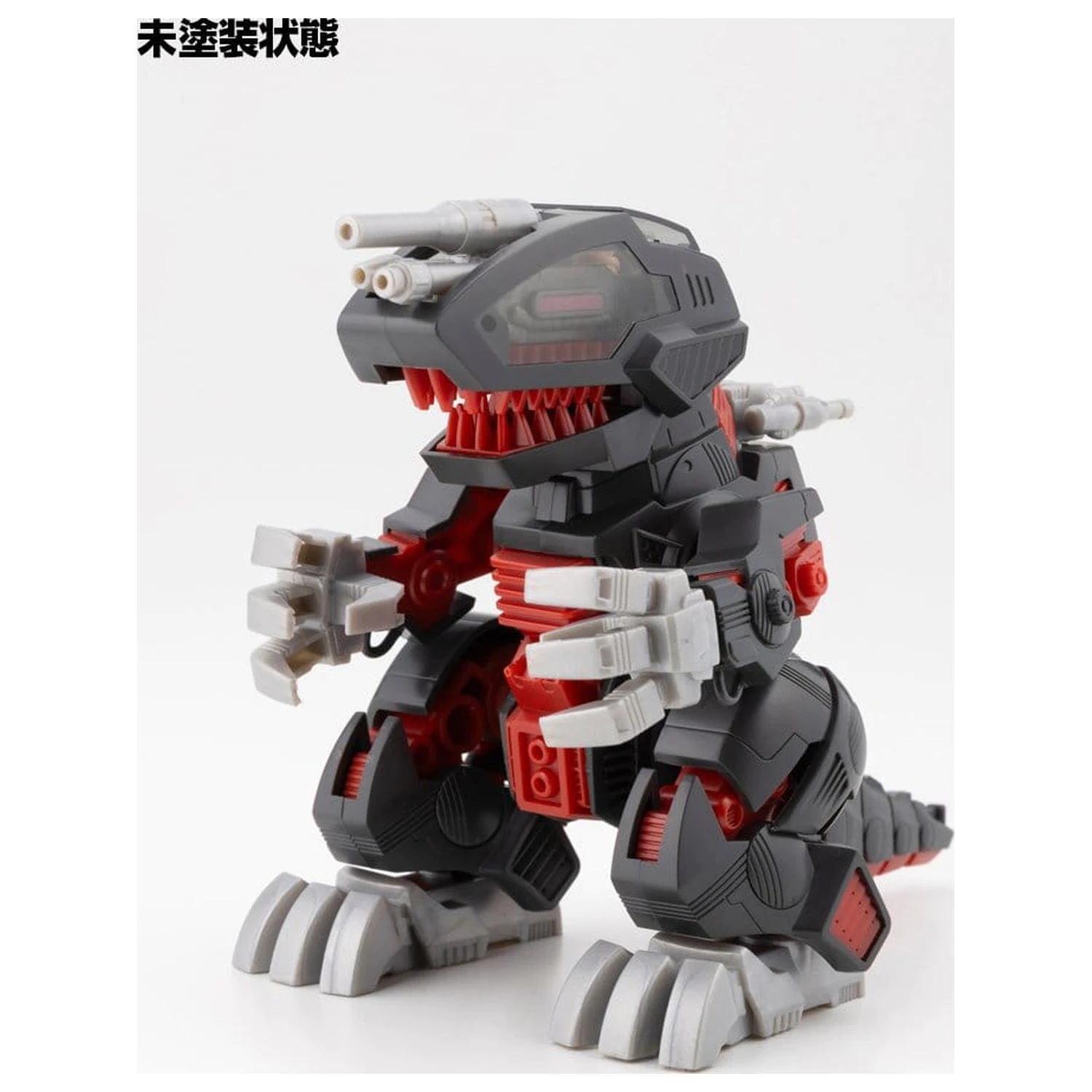 Zoids Plastový model Death Saurer 9 cm produktová fotografia