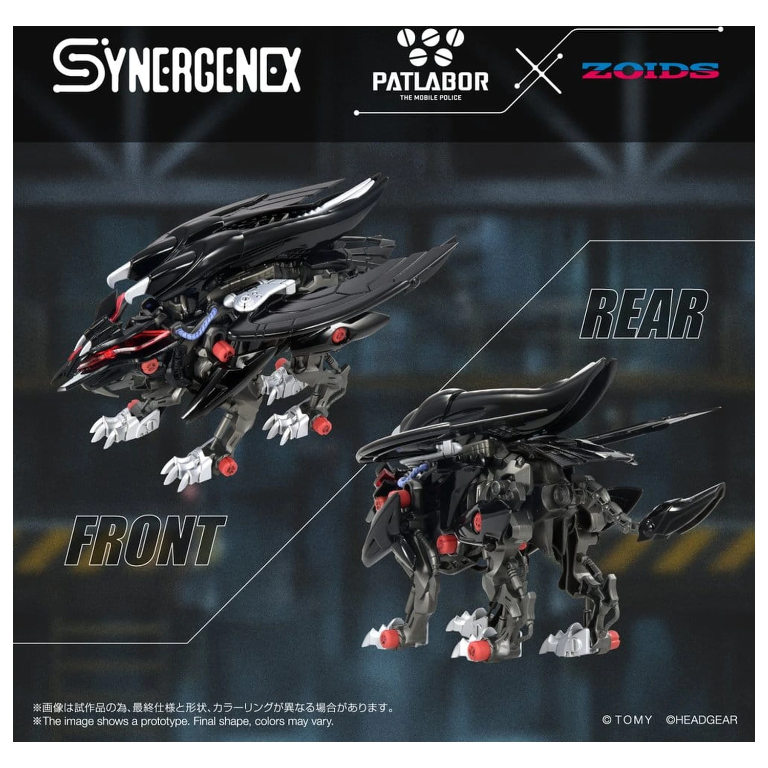 Zoids plastový model Fangriffon 26 cm produktová fotografia