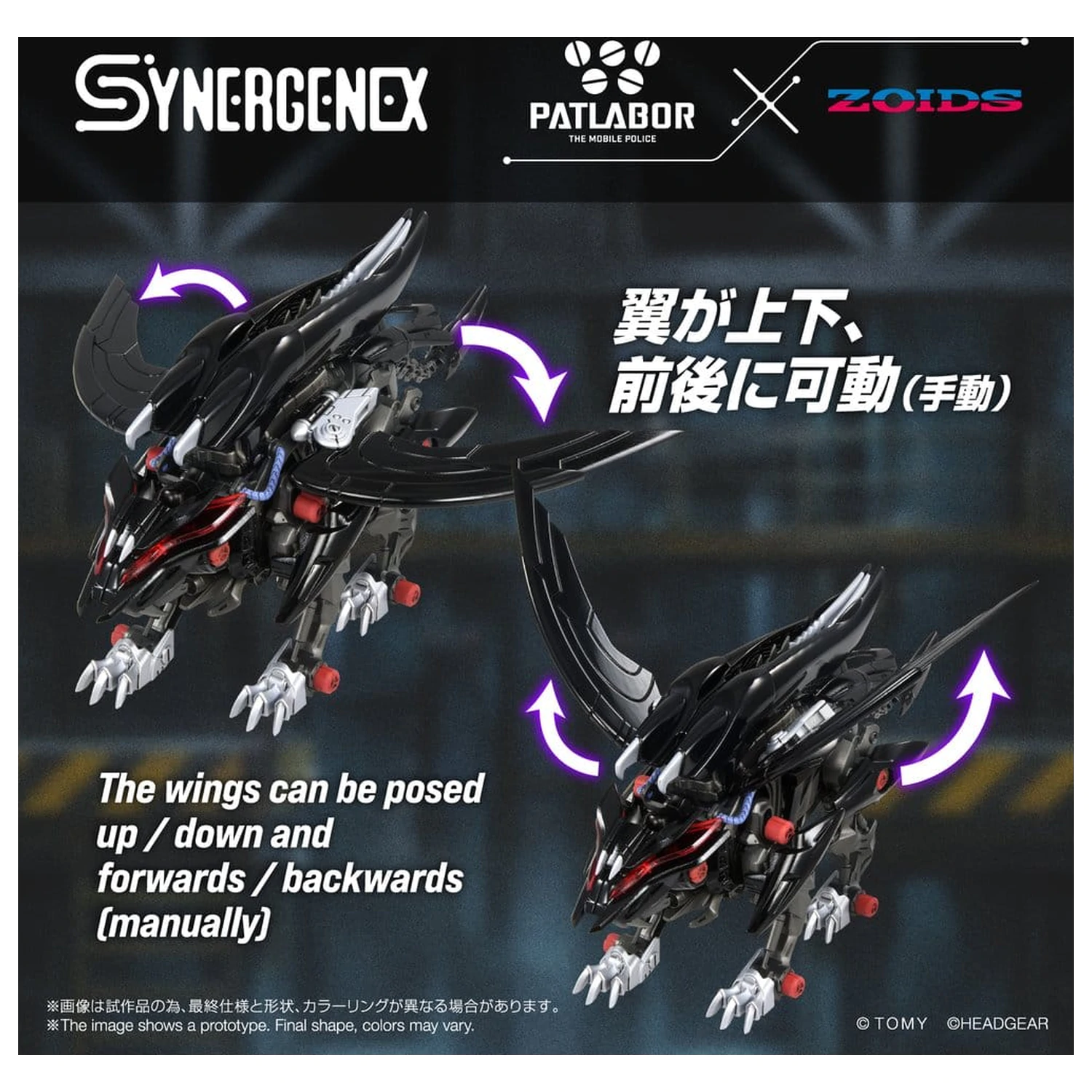 Zoids plastový model Fangriffon 26 cm produktová fotografia
