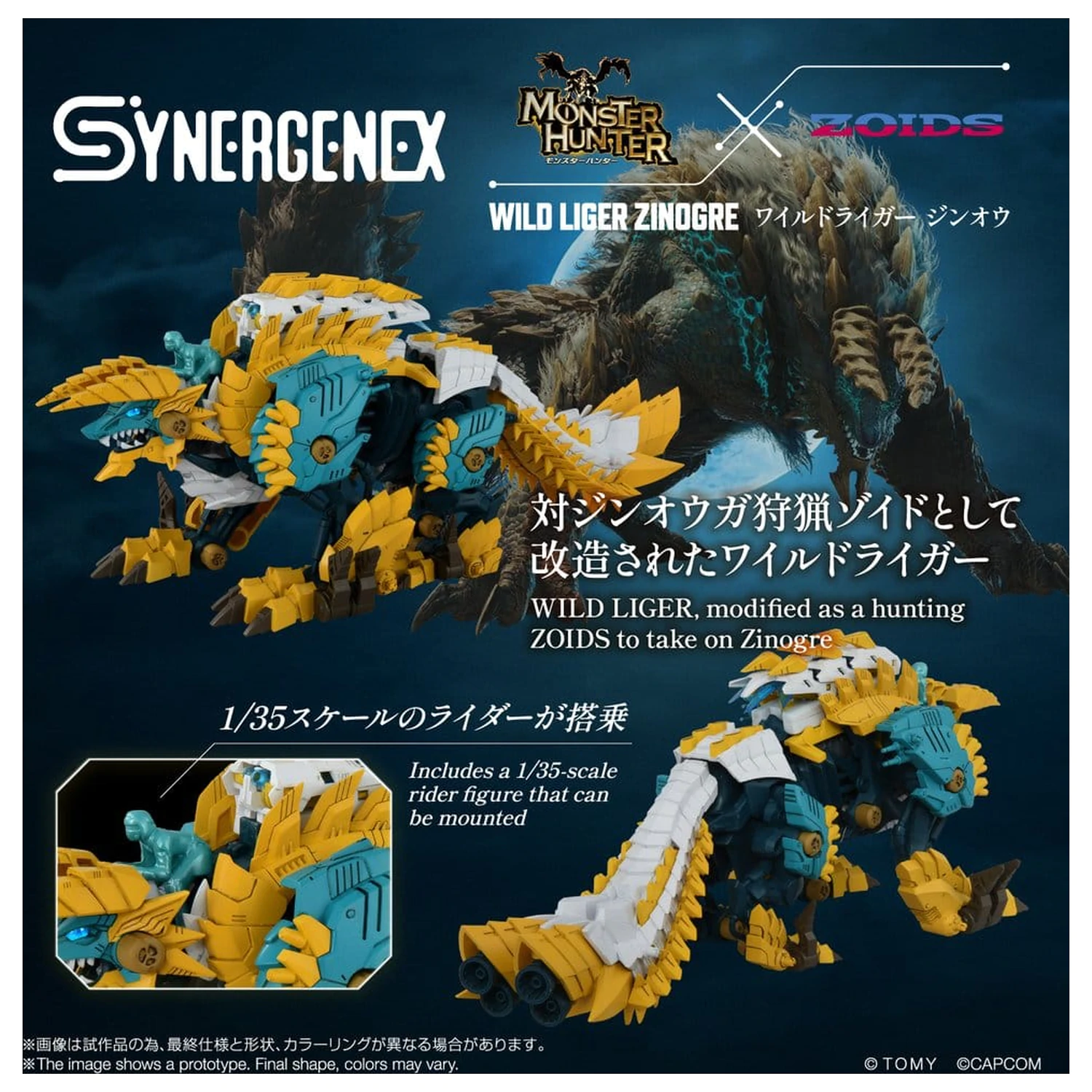 Zoids modelová stavebnica z plastu Wild Liger Zinogre 29 cm produktová fotografia