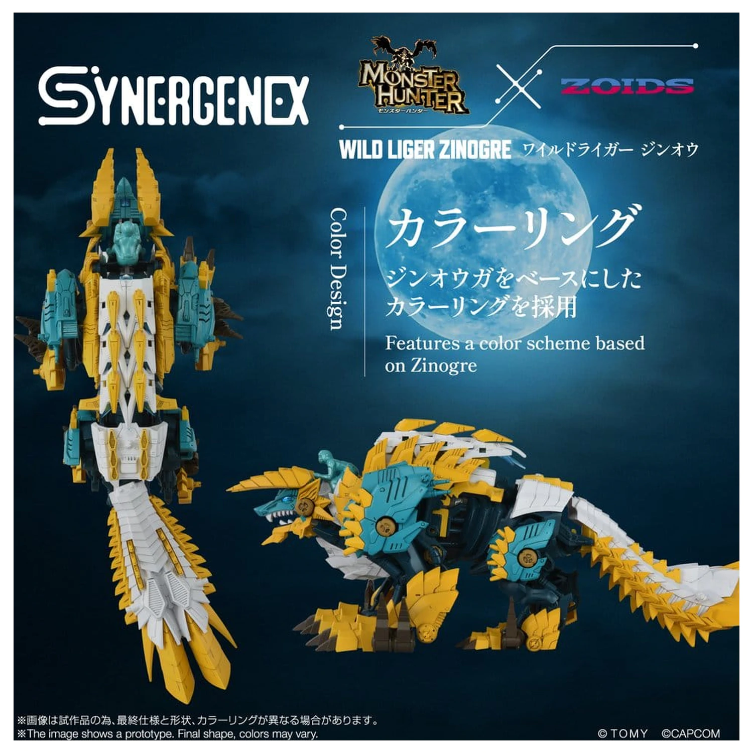 Zoids modelová stavebnica z plastu Wild Liger Zinogre 29 cm produktová fotografia