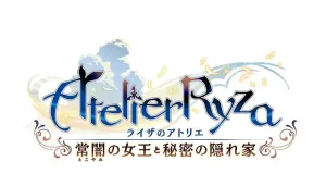 Atelier Ryza: Ever Darkness & the Secret Hideo produkty logo