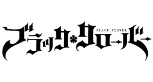 Black Clover produkty logo