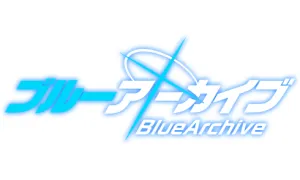 Blue Archive produkty logo