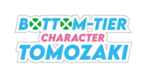 Bottom-tier Character Tomozaki produkty logo