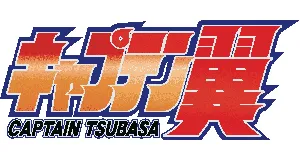 Captain Tsubasa produkty logo