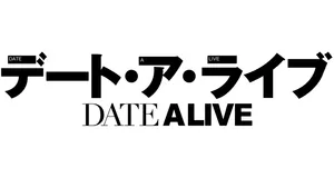 Date a Live produkty logo