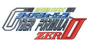 Future GPX Cyber Formula produkty logo