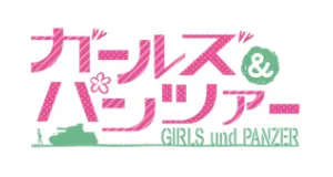 Girls und Panzer produkty logo