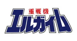 Heavy Metal L-Gaim produkty logo