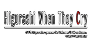 Higurashi: When They Cry produkty logo