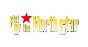 Fist of the North Star produkty logo