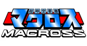 Macross produkty logo