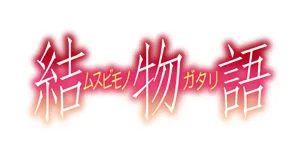 Monogatari produkty logo