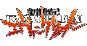 Neon Genesis Evangelion produkty logo