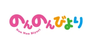 Non non bijori produkty logo