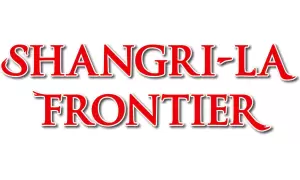 Shangri-La Frontier produkty logo