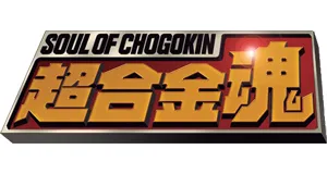 Soul of Chogokin produkty logo