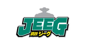 Steel Jeeg produkty logo