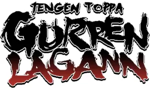 Tengen Toppa Gurren Lagann produkty logo