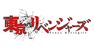 Tokyo Revengers produkty logo