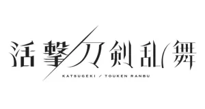 Touken Ranbu produkty logo