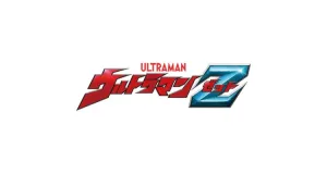 Ultraman Zero produkty logo