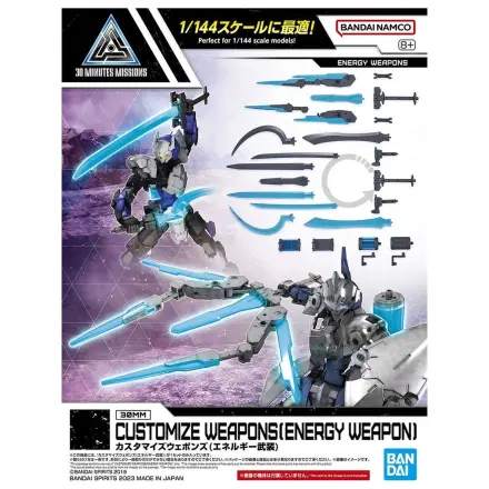 30MM Prispôsobte zbrane energetickú zbraň produktová fotografia