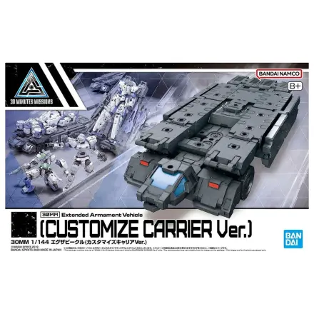 30MM Rozširujúce Exa-vozidlo Customize Carrier Ver. modelárska stavebnica produktová fotografia