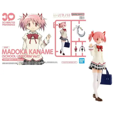 30MP Madoka Kaname (školská uniforma) Model Kit produktová fotografia