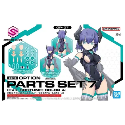 30MS Súprava voliteľných dielov 7 (Evil Costume) „Color A“ Model Kit produktová fotografia