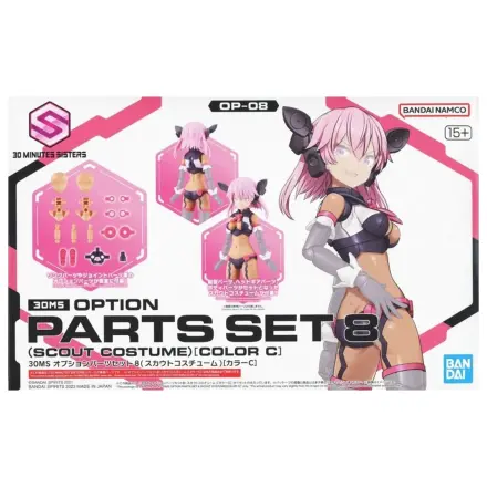 30MS Option Parts Set 8 (Scout Costume Color C) Model Kit produktová fotografia