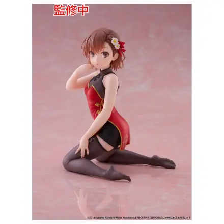 A Certain Scientific Railgun PVC soška na plochu Roztomilá figúrka Mikoto Misaka Chinese Dress Ver. 13 cm produktová fotografia