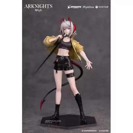 Arknights Darček + PVC Socha 1/8 W CanNot Wait For Ver. 22 cm produktová fotografia