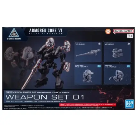 Armored Core VI 30mm súprava voliteľných dielov sada zbraní 01 model kit produktová fotografia