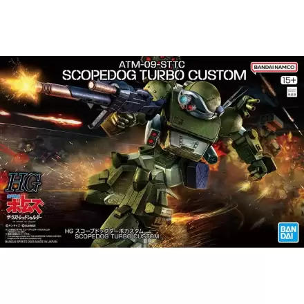 Armored Trooper Votoms Scopedog Turbo Custom figúrka produktová fotografia