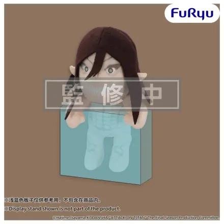 Attack on Titan Plyšová figúrka Attack Titan 15 cm produktová fotografia