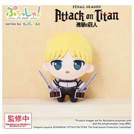 Attack on Titan Puchish! Plyšová figúrka Armin Arlert Vol. 1 12 cm produktová fotografia