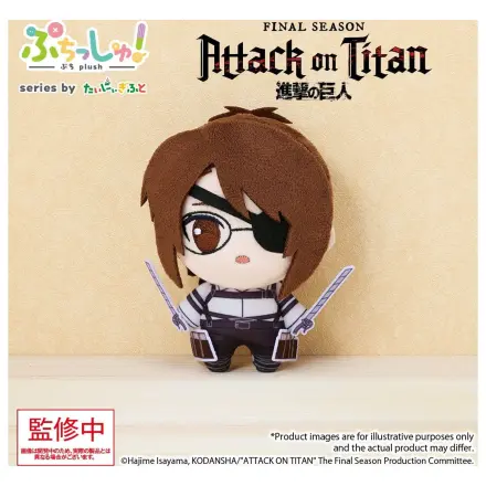 Attack on Titan Puchish! Plyšová figúrka Hanji Zoe Vol. 1 12 cm produktová fotografia