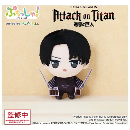 Attack on Titan Puchish! Plyšová figúrka Levi Ackerman Vol. 1 12 cm produktová fotografia