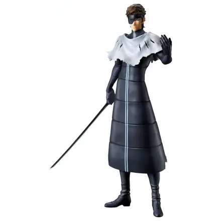 Bleach Stirring Soul vol 4 Sosuke Aizen Ichibansho figúrka 25 cm produktová fotografia