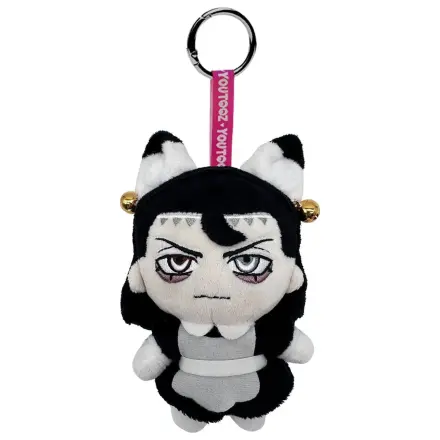 Bring Me The Horizon plyšová kľúčenka Maid Oli 13 cm produktová fotografia