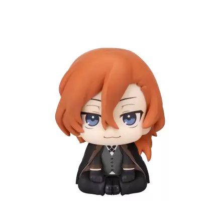 Bungo Stray Dogs Look Up PVC soška Chuya Nakahara 11 cm produktová fotografia