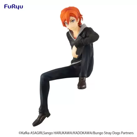 Bungo Stray Dogs Noodle Stopper PVC Socha Chuya Nakahara 14 cm produktová fotografia