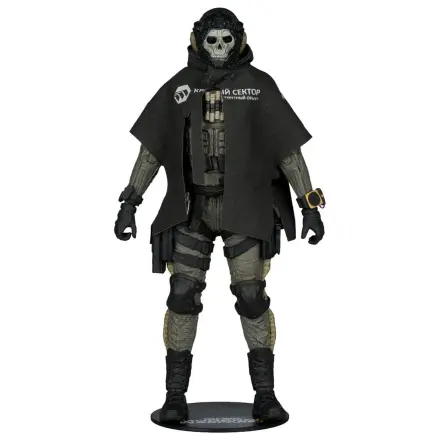 Call of Duty McFarlane Elite Edition Luxusná akčná figúrka Ghost (Call of Duty: Modern Warfare 4) #19 18 cm produktová fotografia