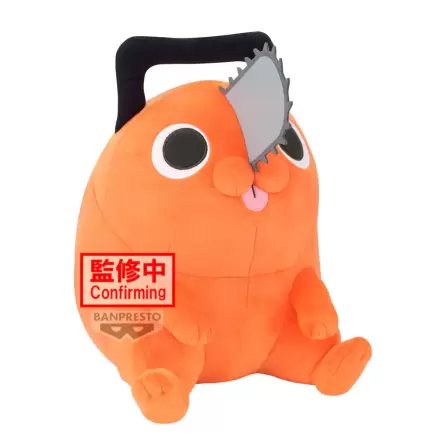 Chainsaw Man Pochita Movie plyšová hračka 32 cm produktová fotografia
