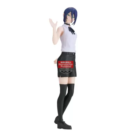 Chainsaw Man The Movie: Reze Arc Glitter & Glamours Reze figúrka 22cm produktová fotografia