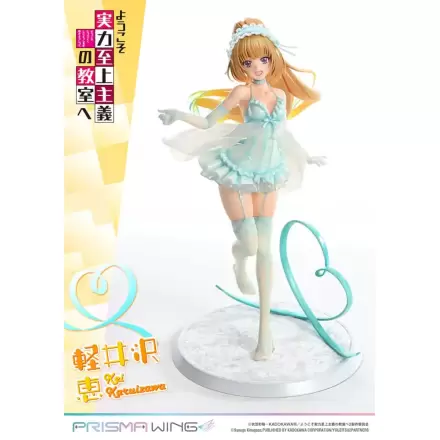 Classroom of the Elite Prisma Wing PVC Socha 1/7 Kei Karuizawa 25 cm produktová fotografia