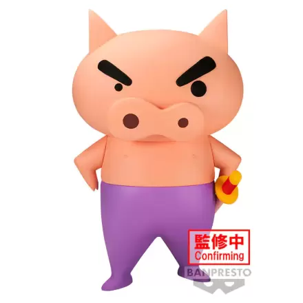 Crayon Shinchan Big Sofvimates Buriburizaemon figúrka 18 cm termékfotója