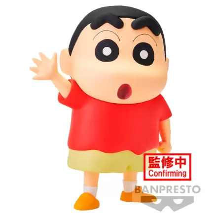 Crayon Shinchan Big Sofvimates Shinnosuke Nohara figúrka 18 cm termékfotója